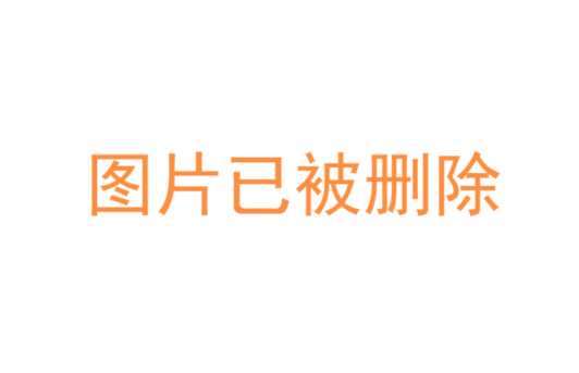 6个免抠图素材网站 第2张 6个免抠图素材网站 第2张