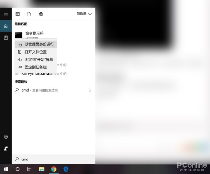 WiFi 忘了千万别慌，教你从 Win10 找回 WiFi 密码,第5张