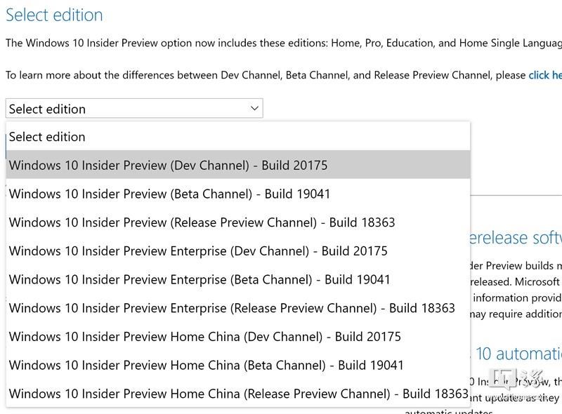 微软 Win10 Dev 预览版 20175 ISO 官方镜像下载,第2张